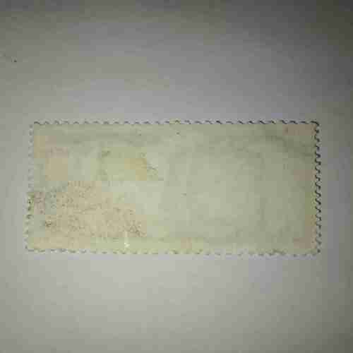 Document 3_20 EGYPT 15P POSTAGE 1986 STAMP