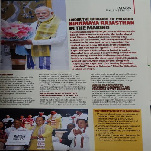 Document 3_23 India Today ( 1st September 2025 )