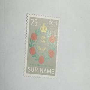 MNH - SURINAME 25CENT POSTAGE STAMP MNH - SURINAME 25CENT POSTAGE STAMP