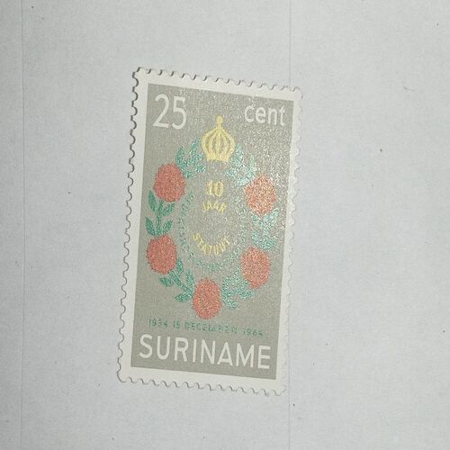 MNH - SURINAME 25CENT POSTAGE STAMP MNH - SURINAME 25CENT POSTAGE STAMP