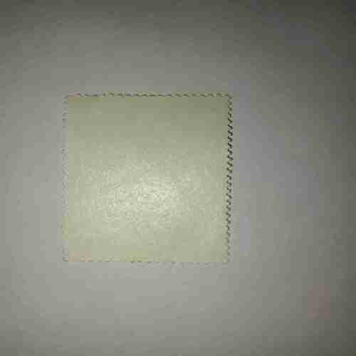NEPAL 10Paisa POSTAGE STAMP 1980 NEPAL 10Paisa POSTAGE STAMP 1980
