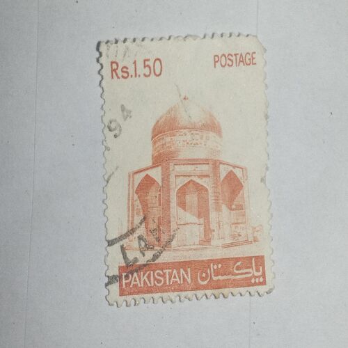 MNH - PAKISTAN POSTAGE RS.1.50 STAMP MNH - PAKISTAN POSTAGE RS.1.50 STAMP