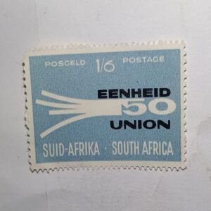 MNH - SOUTH AFRICA POSTAGE STAMP MNH - SOUTH AFRICA POSTAGE STAMP