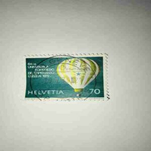 HELVETIA 70 POSTAGE STAMP HELVETIA 70 POSTAGE STAMP