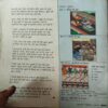Document 3_27 Champak ( 2nd January 2016 ) ( coverless )