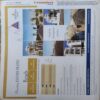 Organiser ( 3rd January 2016 )