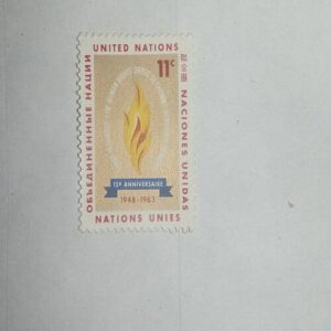 MNH - NATIONS UNIES 11C POSTAGE STAMP MNH - NATIONS UNIES 11C POSTAGE STAMP