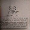 Document 3_28 Azadsatru ( By = Jay Sankar Prasad ) ( No. of Pages = 92 )