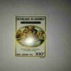 REPUBLIQUE DU DAHOMEY 300F POSTAGE STAMP 1975 REPUBLIQUE DU DAHOMEY 300F POSTAGE STAMP 1975