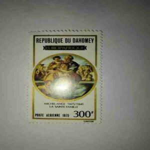REPUBLIQUE DU DAHOMEY 300F POSTAGE STAMP 1975 REPUBLIQUE DU DAHOMEY 300F POSTAGE STAMP 1975