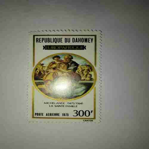 REPUBLIQUE DU DAHOMEY 300F POSTAGE STAMP 1975 REPUBLIQUE DU DAHOMEY 300F POSTAGE STAMP 1975