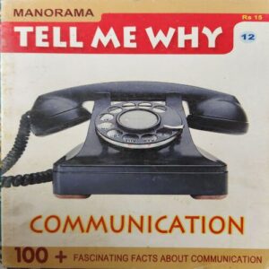 Tell me why ( September 2007 ) Tell me why ( September 2007 )