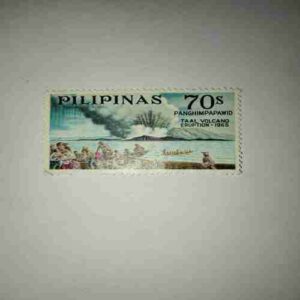 PILIPINAS 70S POSTAGE , PANGHIMPAPAWID ( TAAL VOLCANO ERUPTION - 1965 ) PILIPINAS 70S POSTAGE , PANGHIMPAPAWID ( TAAL VOLCANO ERUPTION - 1965 )