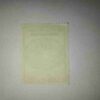 REPUBLIQUE DU DAHOMEY 300F POSTAGE STAMP 1975 REPUBLIQUE DU DAHOMEY 300F POSTAGE STAMP 1975