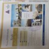 Document 3_30 Organiser ( 24th April 2016 )