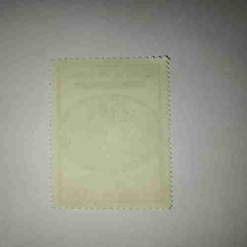 REPUBLIQUE DU DAHOMEY 300F POSTAGE STAMP 1975 REPUBLIQUE DU DAHOMEY 300F POSTAGE STAMP 1975