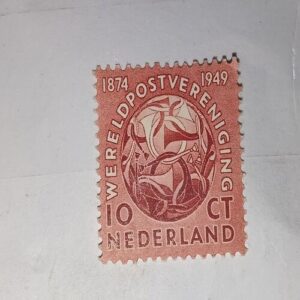 MNH - NEDERLAHD 10 POSTAGE STAMP MNH - NEDERLAHD 10 POSTAGE STAMP
