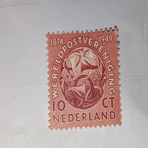 MNH - NEDERLAHD 10 POSTAGE STAMP MNH - NEDERLAHD 10 POSTAGE STAMP