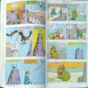TINKLE (DOUBLE DIGEST) TINKLE (DOUBLE DIGEST)