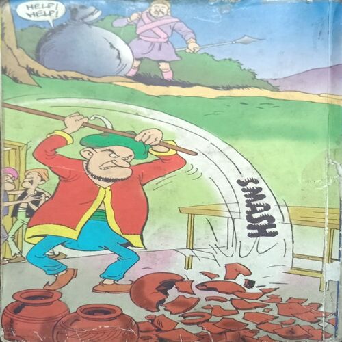 TINKLE (DOUBLE DIGEST) TINKLE (DOUBLE DIGEST)