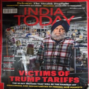 India Today ( 15th September 2025 ) India Today ( 15th September 2025 )