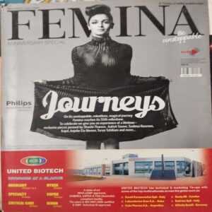 Femina ( 1st December 2014 ) Femina ( 1st December 2014 )