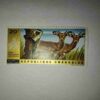 REPUBLIQUE RWANDAISE 20C POSTAGE STAMP 1972 Document 3_35 REPUBLIQUE RWANDAISE 20C POSTAGE STAMP 1972