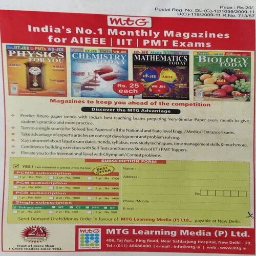 Vigyan pragati ( April 2010 )