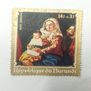 MNH - REPUBLIQUE DU BURUNDI 14f+3f POSTAGE STAMP MNH - REPUBLIQUE DU BURUNDI 14f+3f POSTAGE STAMP