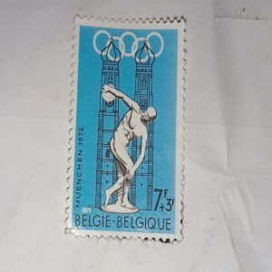 MNH - BELGIE - BELGIQUE 7F POSTAGE STAMP MNH - BELGIE - BELGIQUE 7F POSTAGE STAMP