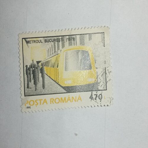 USED - POSTA ROMANA 470L POSTAGE STAMP USED - POSTA ROMANA 470L POSTAGE STAMP
