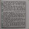 Document 3_40 Bal Nirman Ki Kahaniya ( No of pages = 55 )