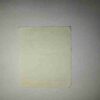 GERHARD MYNHARDT 11C POSTAGE 1984 STAMP GERHARD MYNHARDT 11C POSTAGE 1984 STAMP