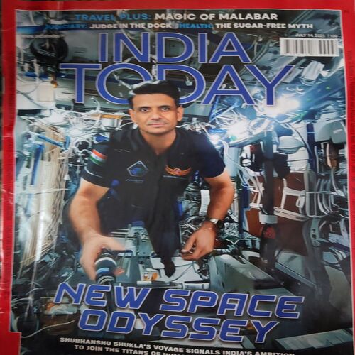 India Today ( 14th July 2025 )India Today ( 14th July 2025 )India Today ( 14th July 2025 ) India Today ( 14th July 2025 )