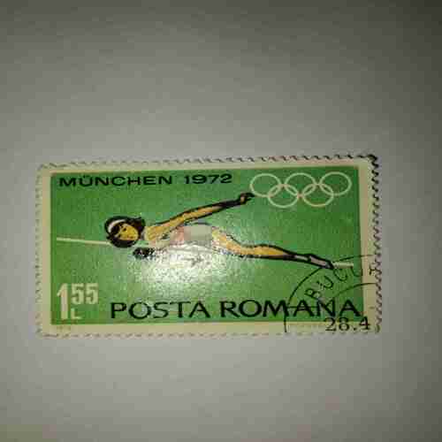 POSTA ROMANA STAMP 1L 1972 POSTA ROMANA STAMP 1L 1972