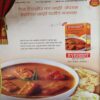 Document 3_45 Meri Saheli ( June 2013 )