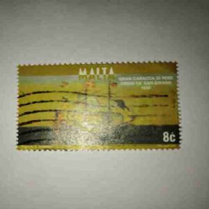 GRAN CARACCA DI RODI ORDNI TA' SAN GWANN 1530 8C POSTAGE STAMP