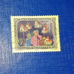 REPUBLIKOSTERREICH 7S POSTAGE STAMP