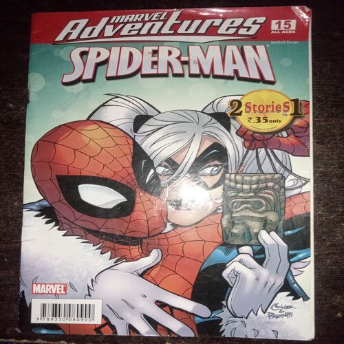 Spider - Man Spider - Man