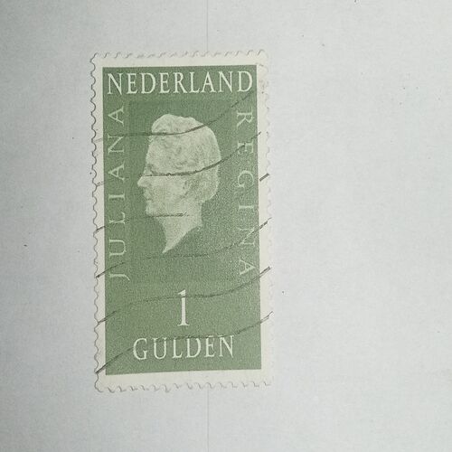 MNH- NEDERLAND 1GULDEN POSTAGE STAMP MNH- NEDERLAND 1GULDEN POSTAGE STAMP