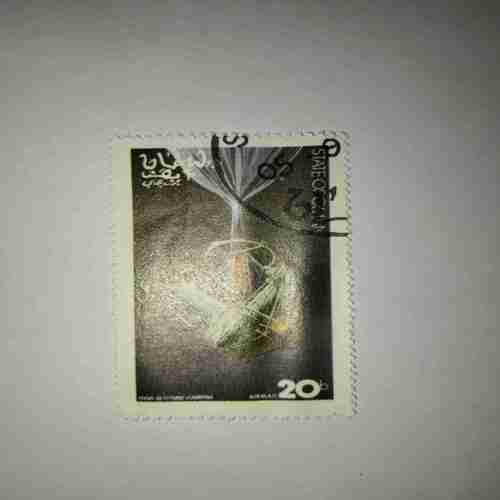 STATE OF OMAN 20d POSTAGE 1968 - 1970 STAMP STATE OF OMAN 20d POSTAGE 1968 - 1970 STAMP