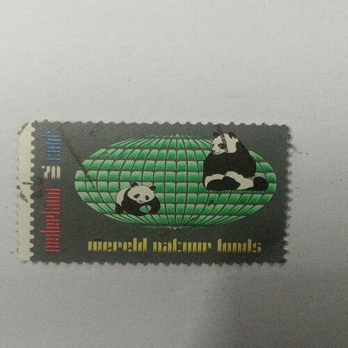 MNH- NEDERLAND 1984 70C POSTAGE STAMP MNH- NEDERLAND 1984 70C POSTAGE STAMP