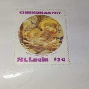 MNH - VANTAGE 1977 POSTAGE STAMP MNH - VANTAGE 1977 POSTAGE STAMP
