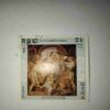 R.P.KAMPUCHEA 1.00RIEL POSTAGE STAMP 1984