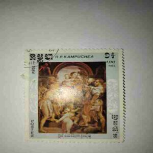 R.P.KAMPUCHEA 1.00RIEL POSTAGE STAMP 1984 R.P.KAMPUCHEA 1.00RIEL POSTAGE STAMP 1984