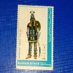AJMAN STATE POSTAGE STAMP AJMAN STATE POSTAGE STAMP