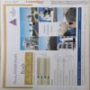 Document 3_54 Organiser ( 24th January 2016 )