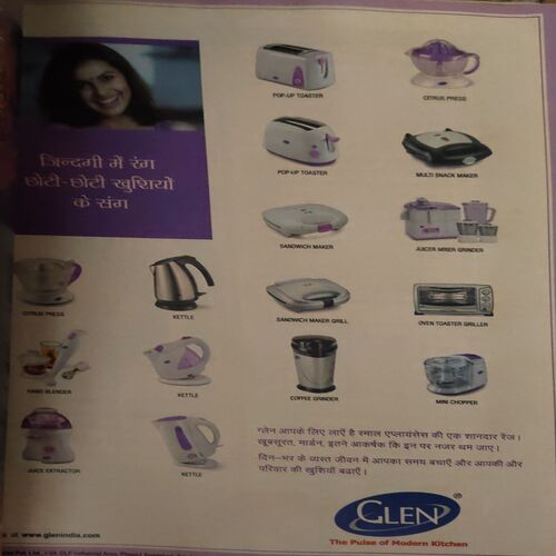 Document 3_56 Meri Saheli ( October 2006 )
