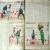 Sportstar (January 31, 1998) with poster.