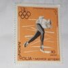 MNH WINTER OIYMPICS GAME POSTAGE STAMP MNH WINTER OIYMPICS GAME POSTAGE STAMP